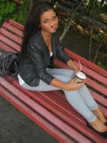 Нурия Прокачанная фото 3